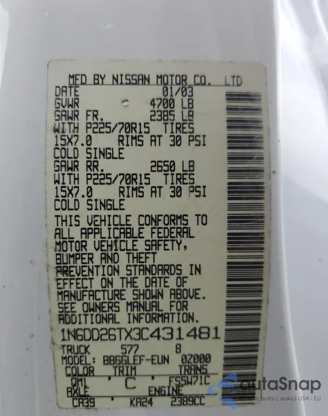 2003 Nissan Frontier King Cab Xe из США, поврежденный, VIN 1N6DD26TX3C431481